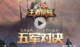 幻象最新爆料视频大全,揭秘神秘世界背后的真相